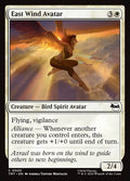 East Wind Avatar – Common Magic: The Gathering card from Teenage Mutant Ninja Turtles (#5)
