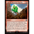 Call the Mountain Chocobo (FIN 131) — Moore Collectables UK