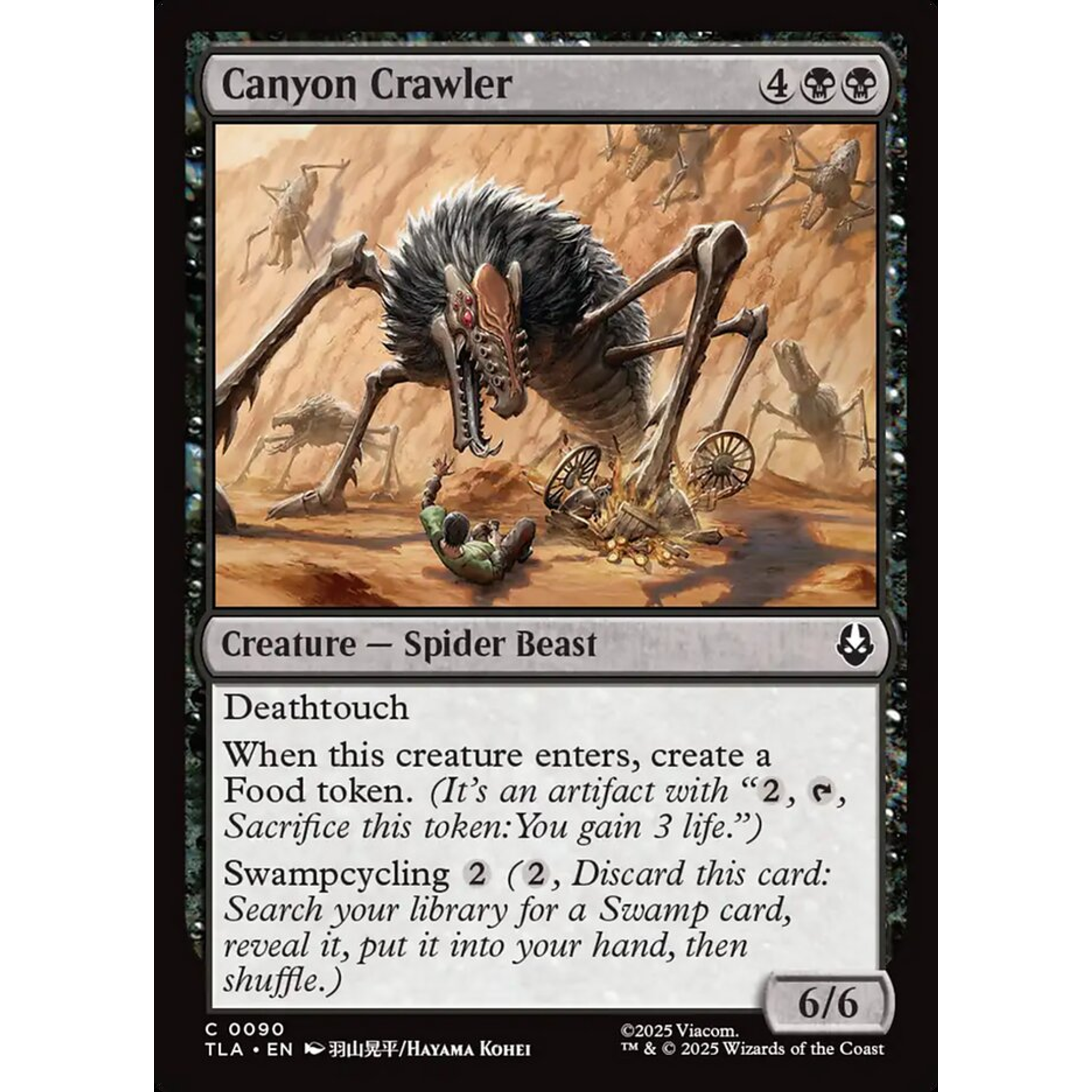 Canyon Crawler (TLA 90) — Moore Collectables UK