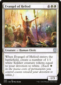 Evangel of Heliod – Uncommon Magic: The Gathering card from Kaldheim Commander (#23)