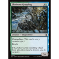Chitinous Graspling (ECL 211) — Moore Collectables UK