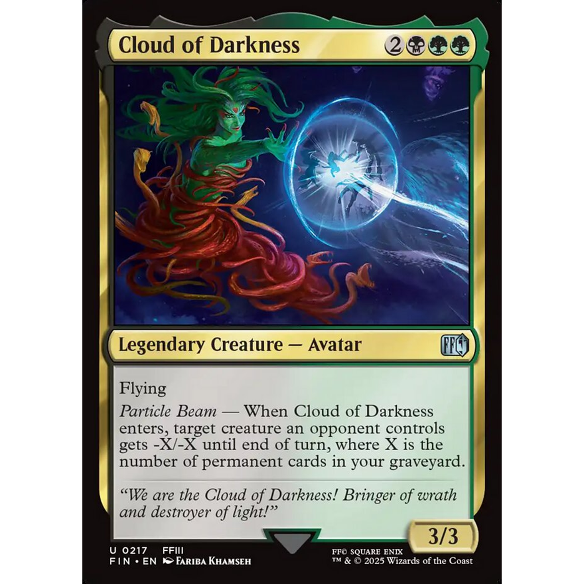 Cloud of Darkness (FIN 217) — Moore Collectables UK