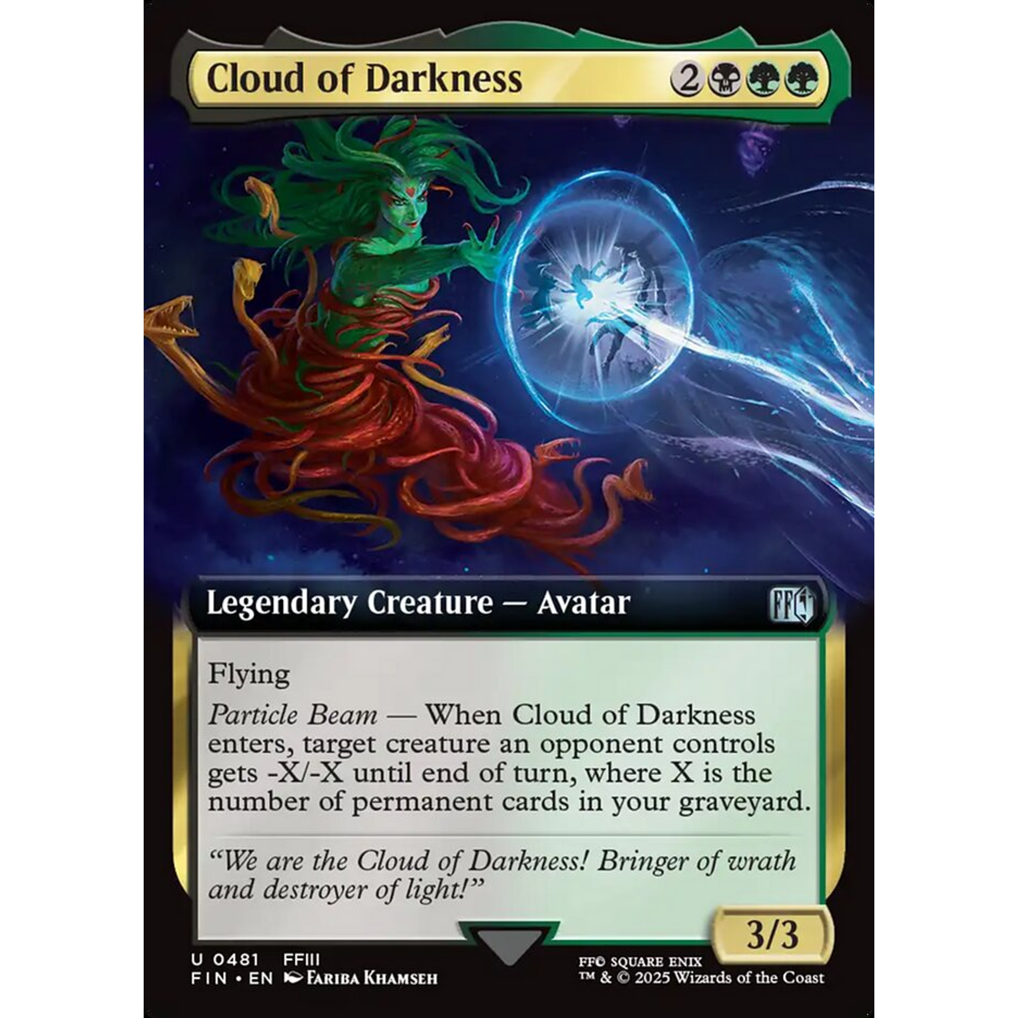 Cloud of Darkness (FIN 481) — Moore Collectables UK