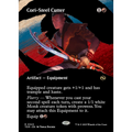 Cori-Steel Cutter (TDM 343) — Moore Collectables UK
