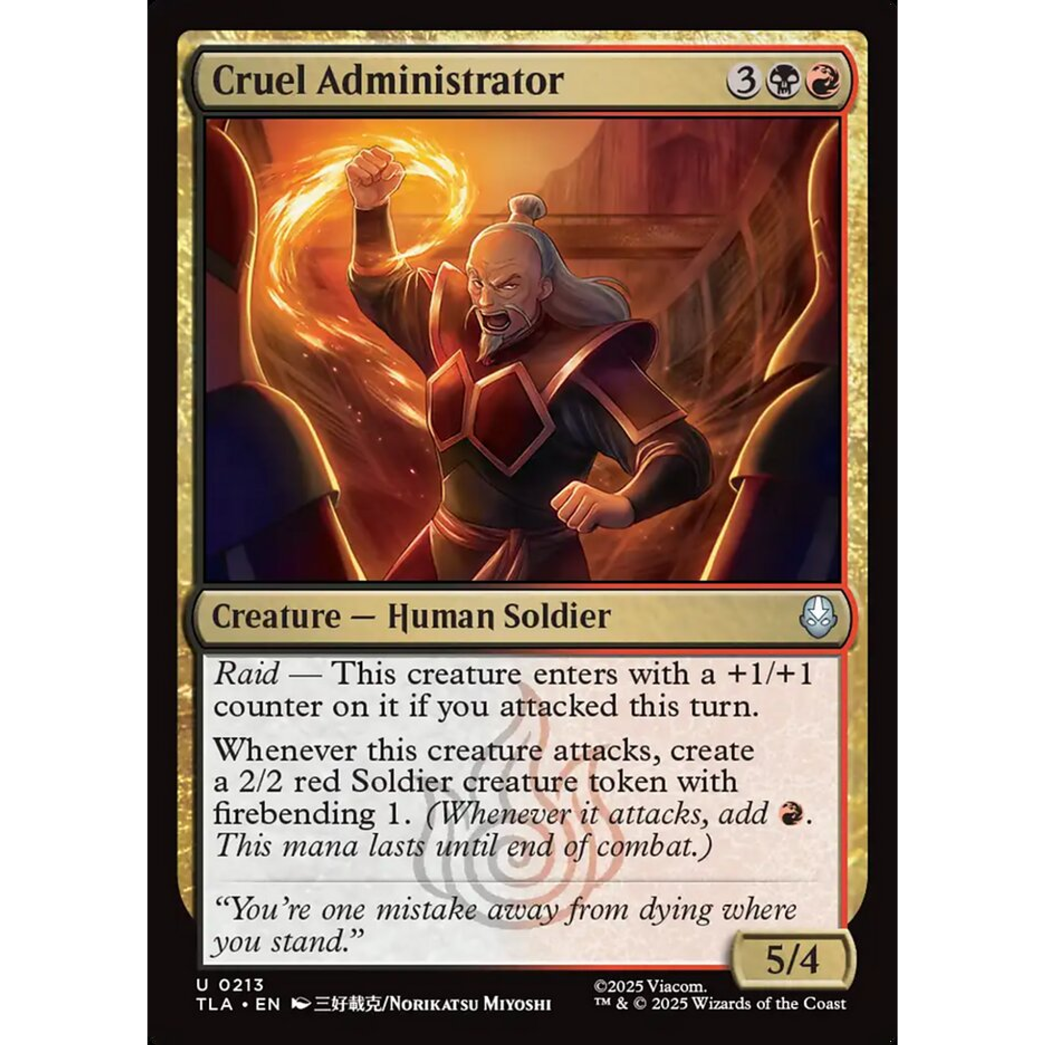 Cruel Administrator (TLA 213) — Moore Collectables UK