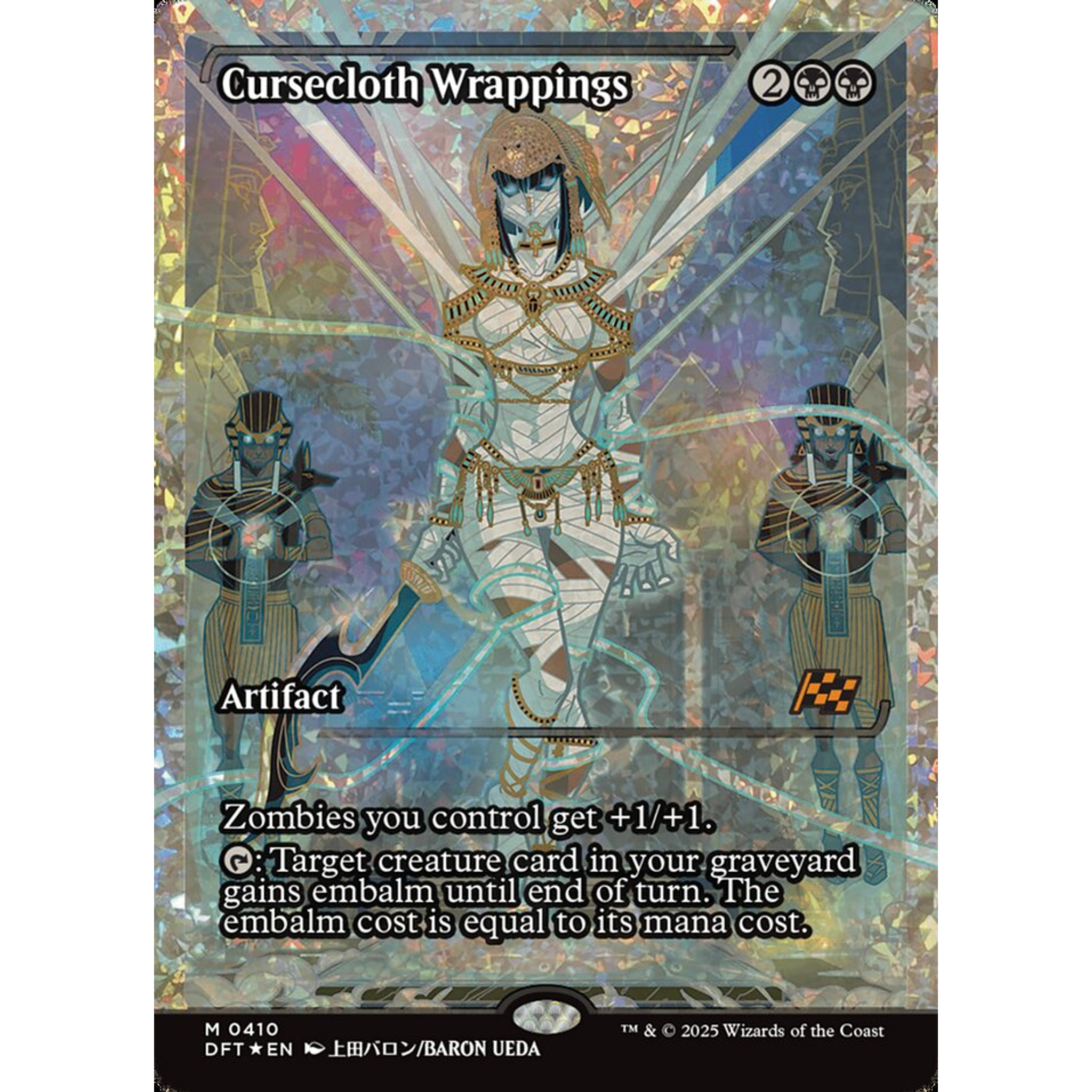 Cursecloth Wrappings (DFT 410) — Moore Collectables UK