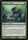Kodama's Might – Common Magic: The Gathering card from Champions of Kamigawa (#224)