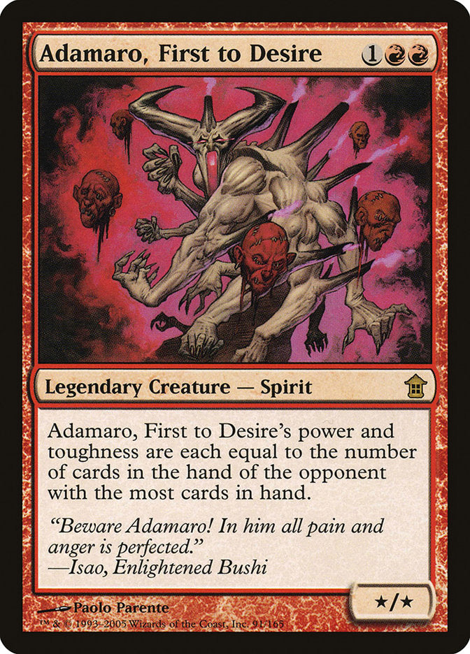 Adamaro, First to Desire – Rare Magic: The Gathering card from Saviors of Kamigawa (#91)
