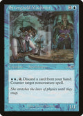 Stronghold Machinist – Uncommon Magic: The Gathering card from Nemesis (#46)