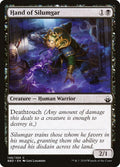 Hand of Silumgar – Common Magic: The Gathering card from Battlebond (#146)