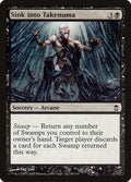 Sink into Takenuma – Common Magic: The Gathering card from Saviors of Kamigawa (#89)