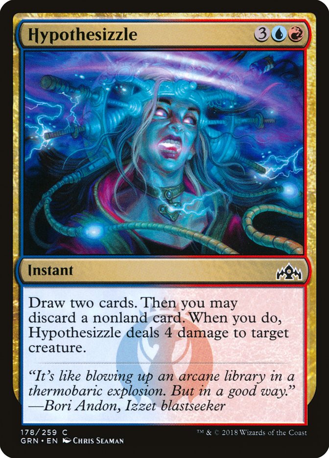 Hypothesizzle – Common Magic: The Gathering card from Guilds of Ravnica (#178)