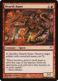 Hearth Kami – Common Magic: The Gathering card from Champions of Kamigawa (#171)