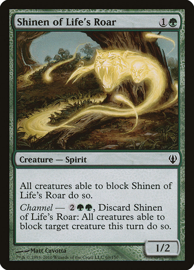 Shinen of Life's Roar – Common Magic: The Gathering card from Archenemy (#69)