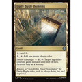 Daily Bugle Building (SPM 179) — Moore Collectables UK