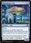 Skyswimmer Koi – Common Magic: The Gathering card from Kamigawa: Neon Dynasty (#79)