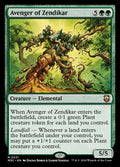 Avenger of Zendikar – Mythic Magic: The Gathering card from Modern Horizons 3 Commander (#221)