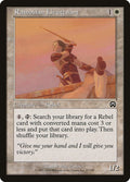 Ramosian Lieutenant – Common Magic: The Gathering card from Mercadian Masques (#37)