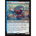 Deceit (ECL 212) — Moore Collectables UK