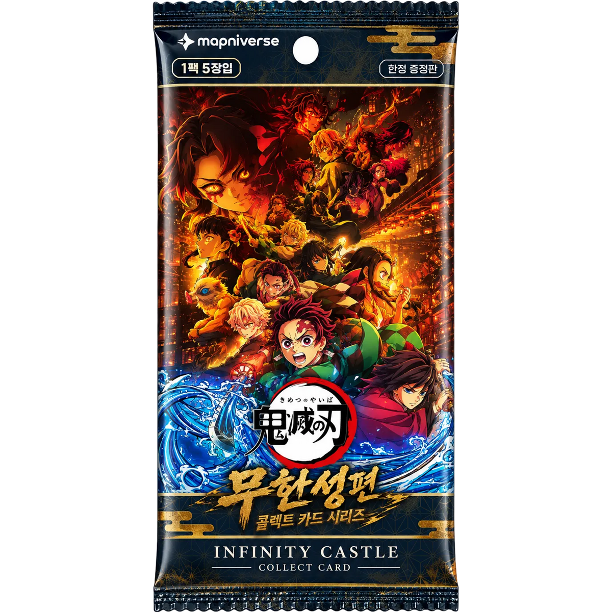 Demon Slayer Infinity Castle Korean Collect Card Booster Pack — Moore Collectables UK