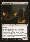 Balustrade Spy – Common Magic: The Gathering card from Gatecrash (#57)