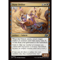 Dune Drifter (DFT 200) — Moore Collectables UK