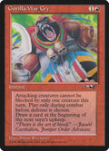 Gorilla War Cry – Common Magic: The Gathering card from Alliances (#73b)