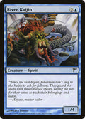 River Kaijin – Common Magic: The Gathering card from Champions of Kamigawa (#83)
