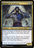 Evangel of Synthesis – Uncommon Magic: The Gathering card from The Brothers' War (#209)