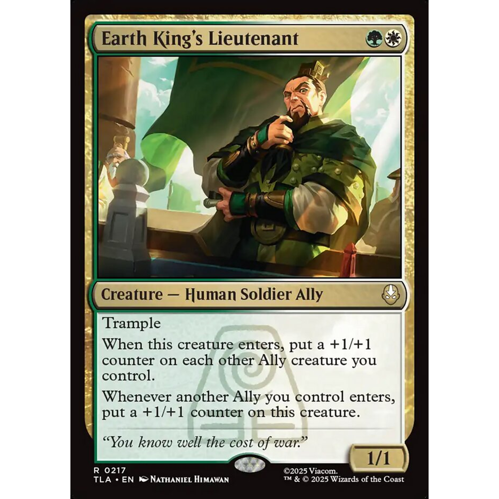 Earth King's Lieutenant (TLA 217) — Moore Collectables UK