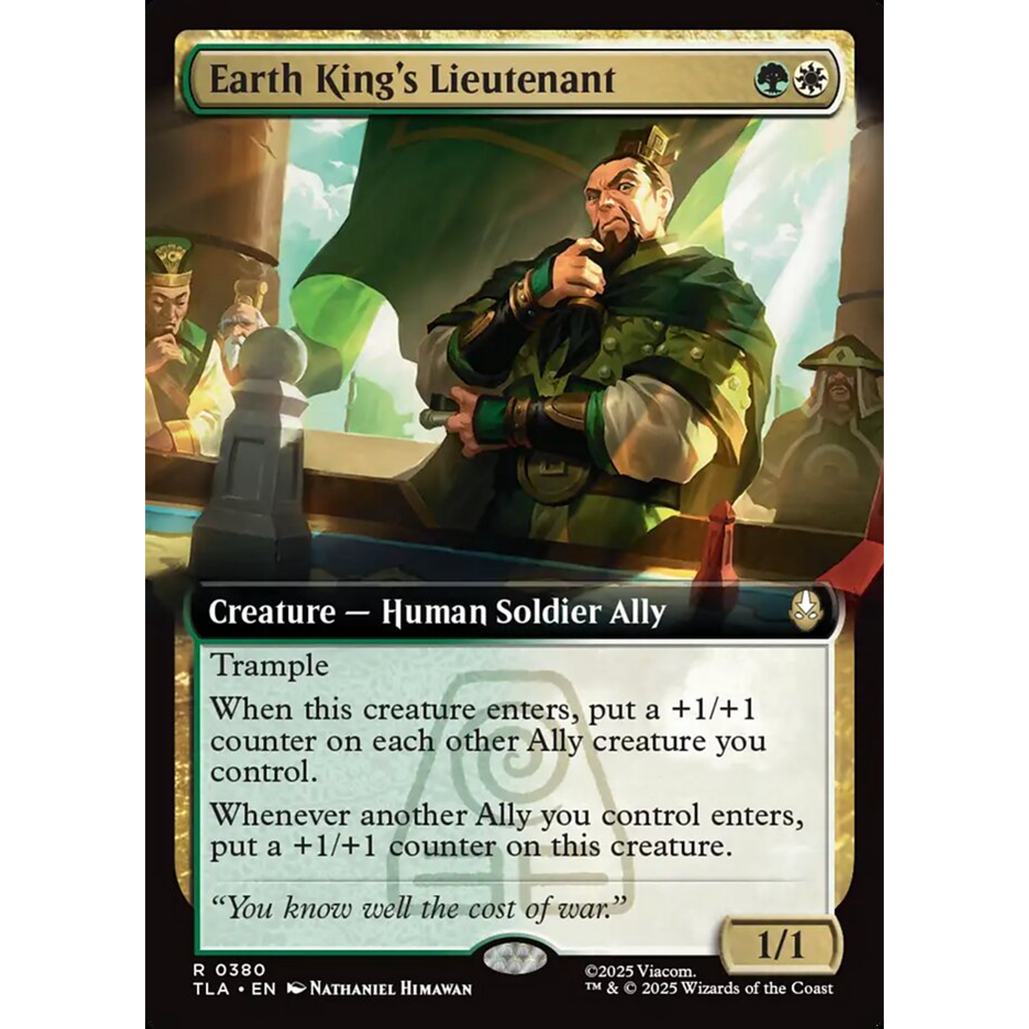 Earth King's Lieutenant (TLA 380) — Moore Collectables UK