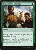 Ornamental Courage – Common Magic: The Gathering card from Kaladesh (#164)