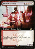 Blade Historian – Rare Magic: The Gathering card from Strixhaven: School of Mages (#334)