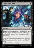 Deal Gone Bad – Common Magic: The Gathering card from Ravnica: Clue Edition (#110)