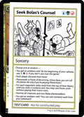 Seek Bolas's Counsel – Rare Magic: The Gathering card from Mystery Booster Playtest Cards 2021 (#98)