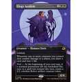 Elegy Acolyte (EOE 293) — Moore Collectables UK