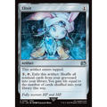 Elixir (FIN 256) — Moore Collectables UK