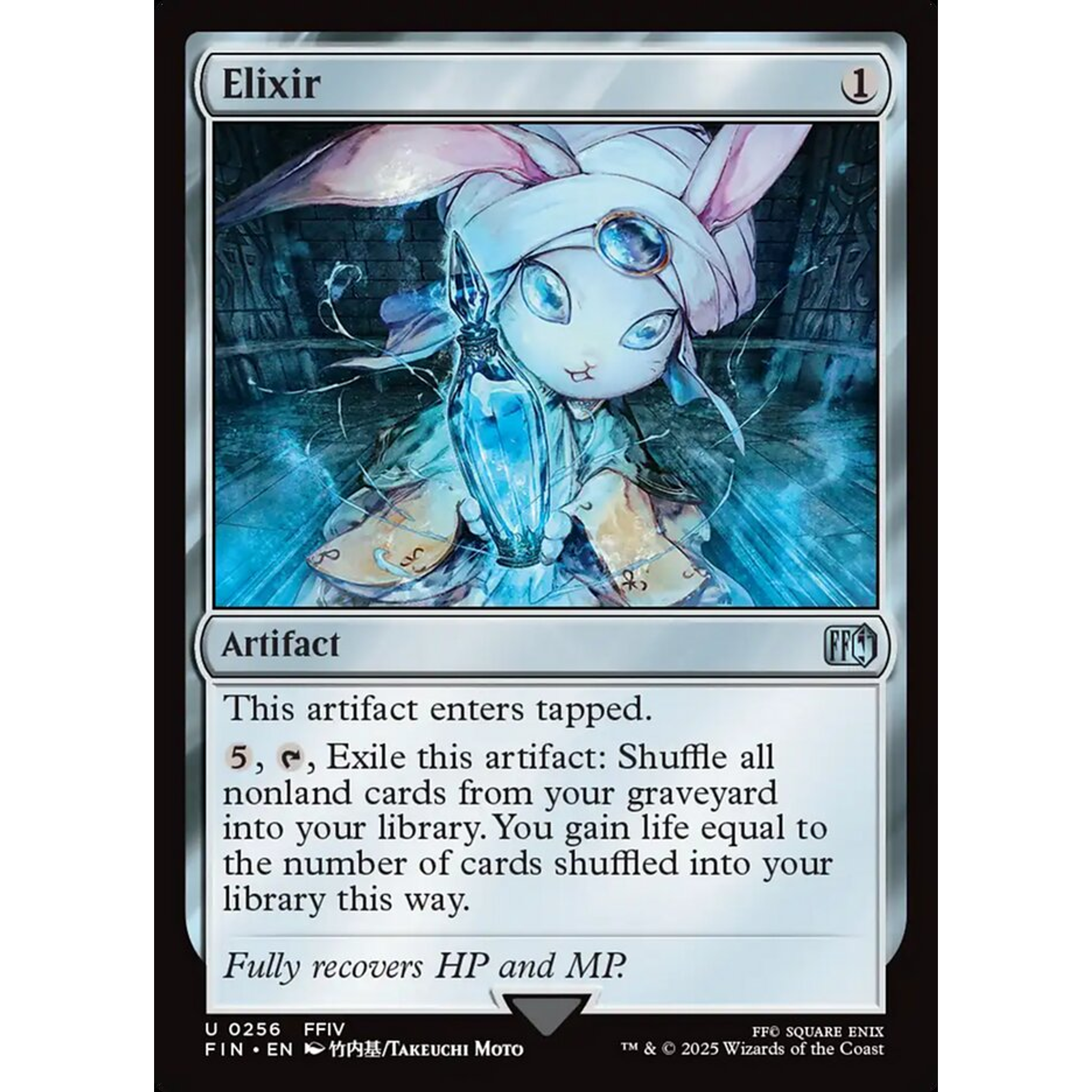 Elixir (FIN 256) — Moore Collectables UK