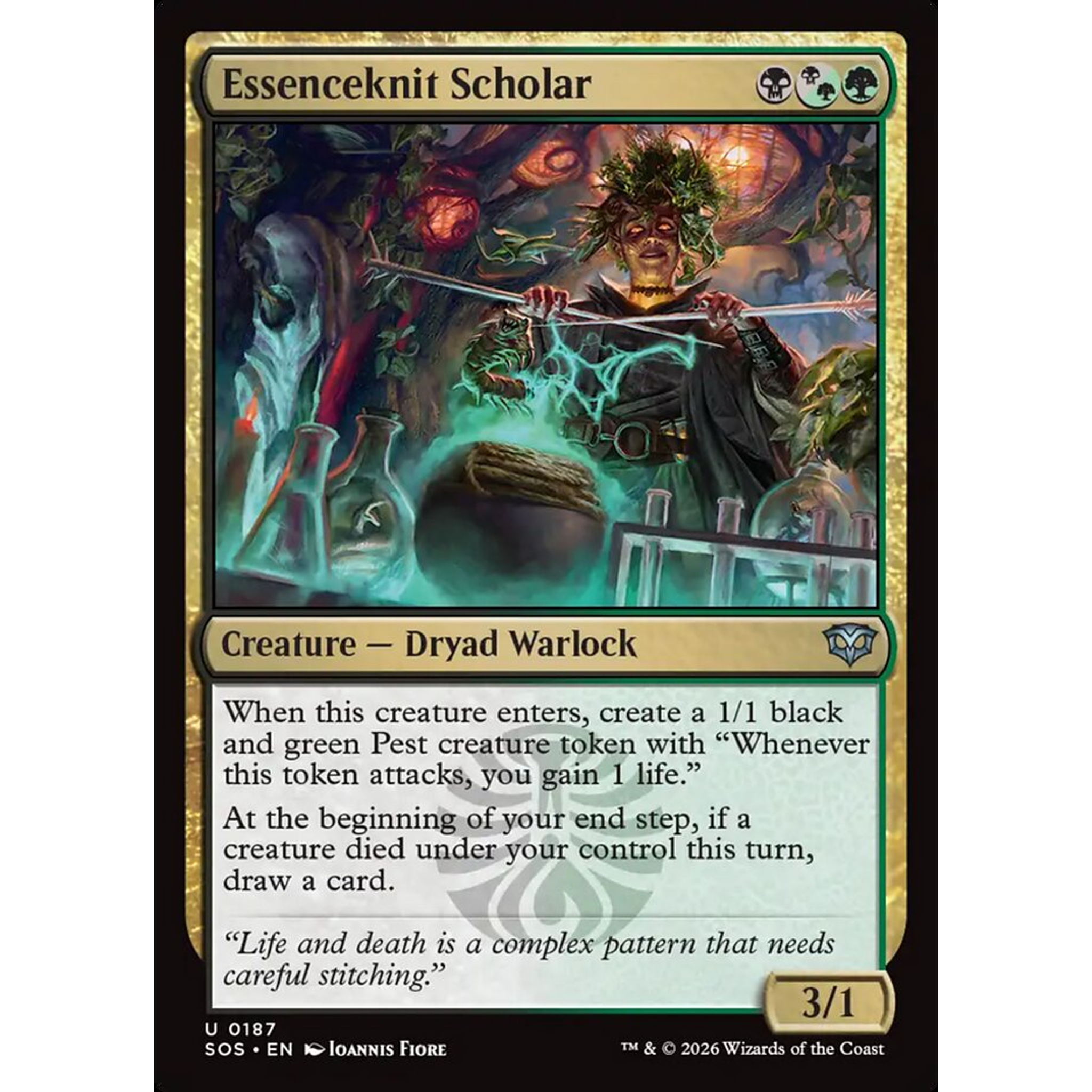 Essenceknit Scholar (SOS 187) — Moore Collectables UK