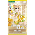 Eternal Return TCG: Nivel Arena SB02 Special 2026 Korean Booster Pack — Moore Collectables UK