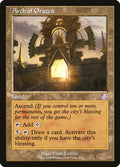 Arch of Orazca – Special Magic: The Gathering card from Time Spiral Remastered (#404)