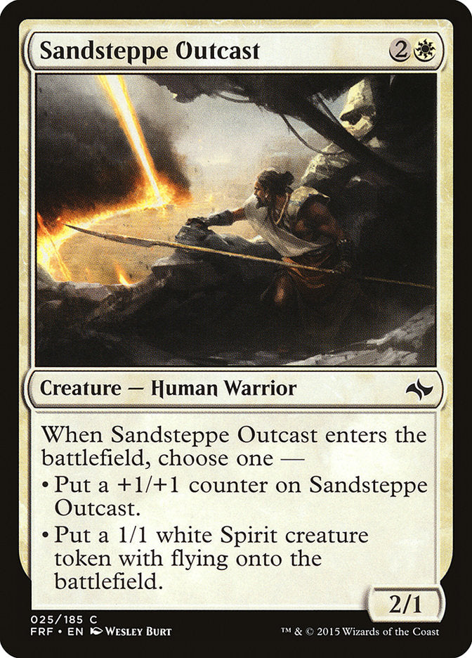 Sandsteppe Outcast – Common Magic: The Gathering card from Fate Reforged (#25)