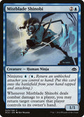 Mistblade Shinobi – Common Magic: The Gathering card from Planechase Anthology (#20)