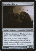 Assembly-Worker – Uncommon Magic: The Gathering card from Duel Decks: Elspeth vs. Tezzeret (#45)