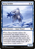 Berg Strider – Common Magic: The Gathering card from Kaldheim (#47)
