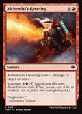 Alchemist's Greeting – Common Magic: The Gathering card from Innistrad Remastered (#140)