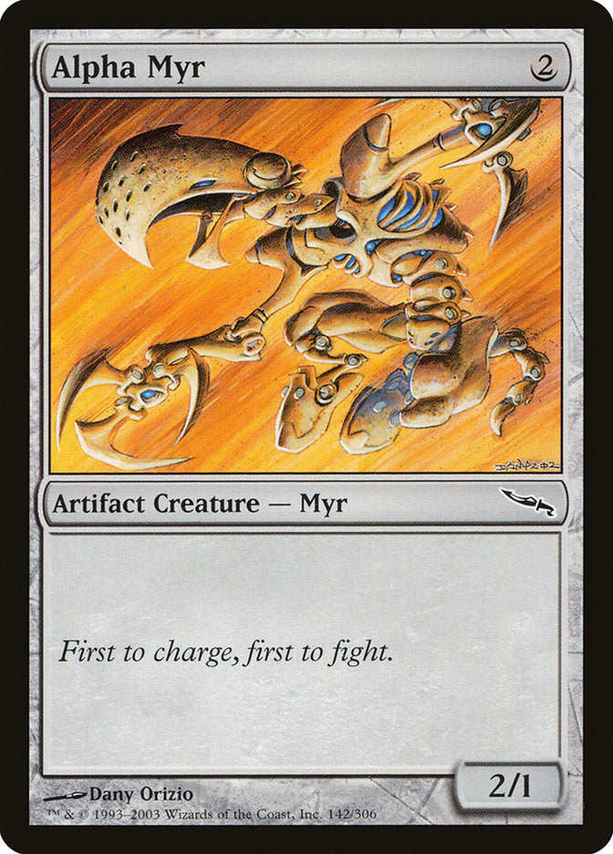 Alpha Myr – Common Magic: The Gathering card from Mirrodin (#142)
