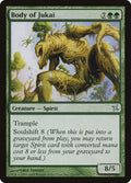 Body of Jukai – Uncommon Magic: The Gathering card from Betrayers of Kamigawa (#121)