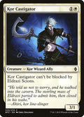 Kor Castigator – Common Magic: The Gathering card from Battle for Zendikar (#35)