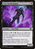 Azra Smokeshaper – Common Magic: The Gathering card from Modern Horizons (#79)